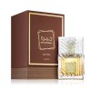 ARABSKE PARFEMY LATTAFA KHAMRAH QAHWA Parfémovaná voda UNISEX 100 ml1