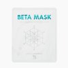 korejska kosmetika NEOGENESIC BETA GLUCAN HYDROGEL MASK Hydrogelová maska s beta glukanem pro intenzivní zklidnění a regeneraci pleti 1 ks2