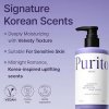 PURITO SEOUL LUMINOUS MOISTURE SHEA BUTTER BODY LOTION MIDNIGHT ROMANCE Tělové mléko s bambuckým máslem a vůní Noční romantika 300 ml