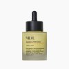 MIDIL REVITALIZING PDRN SERUM Revoluční revitalizační sérum s PDRN Tech Spic™, glutathionem a 10 peptidy 50 ml