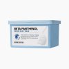 SOME BY MI BETA PANTHENOL REPAIR DAILY MASK Zklidňující masky s beta panthenolem, ceramidy a probiotiky 30 ks