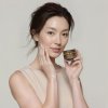 MODEL EGF EYECREAM