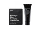 Midnight Blue Calming Line