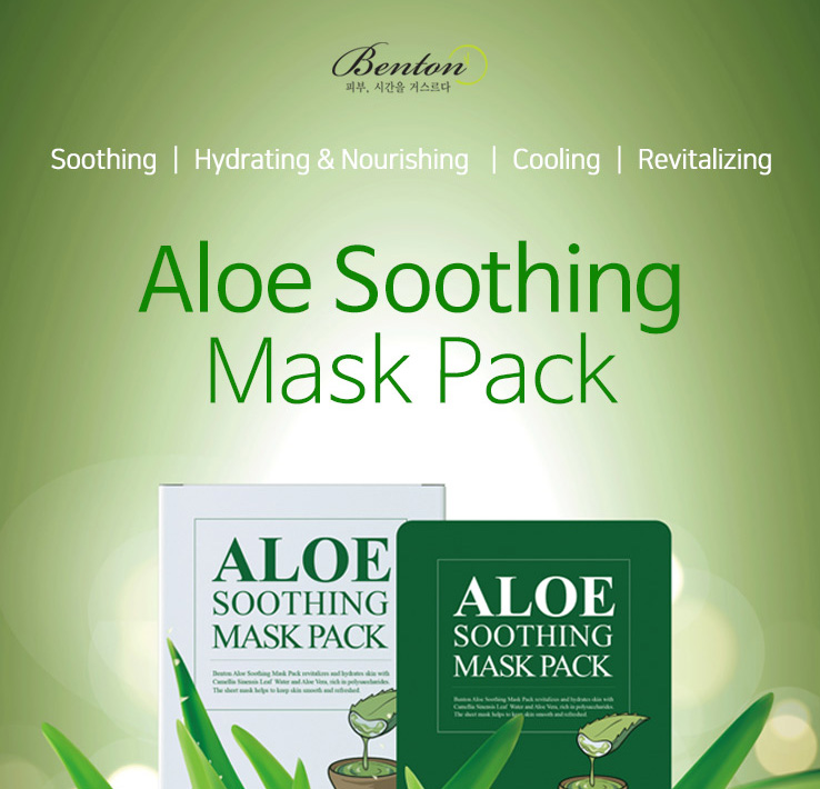 Aloe-Soothing-Mask-Pack-1