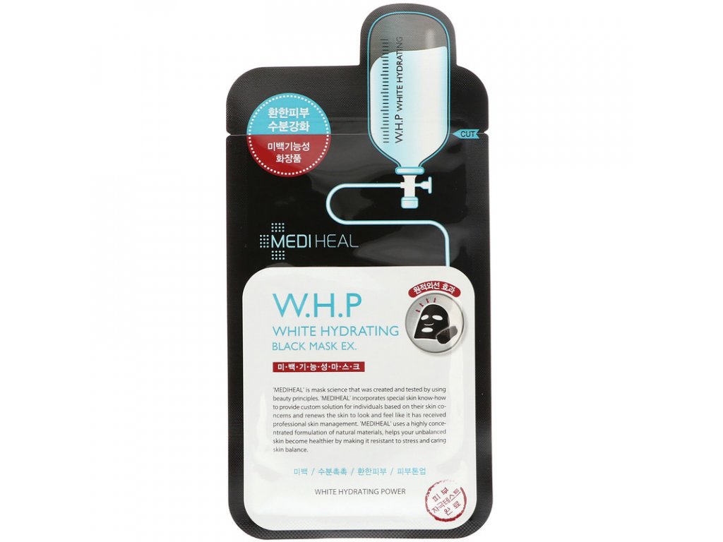 WHP white hydrating black mask ex