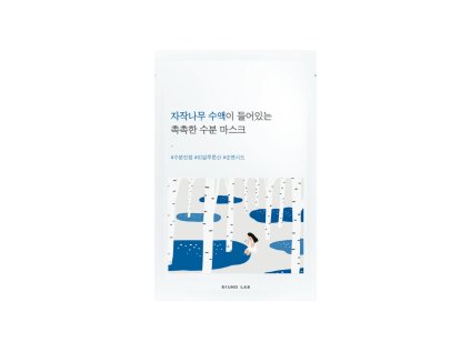 Birch Juice Moisturizing Mask - Hydratační maska s březovou šťávou