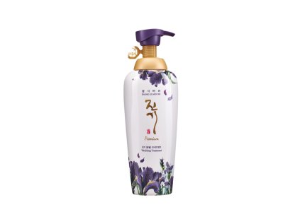 Vitalizing Premium Treatment - Kondicionér pro výživu a podporu růstu Premium | 500 ml