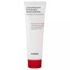 AC Collection Lightweight Soothing Moisturizer