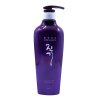 Vitalizing Shampoo - Vyživující šampon proti vypadávání vlasů