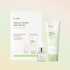 Centella Edition Skincare Set