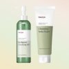 Green Double Cleansing Set - Sada pro čistou a zářivou pleť bez pórů