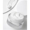Heartleaf 70 Intense Calming Cream - Posilující krém po intenzivní zklidnění pleti | 50 ml
