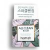 heimish all clean balm 7 ml