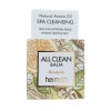 all clean balm mandarine