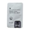Black Snail All In One Cream - Pleťový krém s filtrátem sekretu Afrického černého hlemýždě 90% (Vzorek)