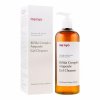 Bifida Complex Ampoule Gel Cleanser - Vyživující čisticí gel s probiotiky | 400 ml