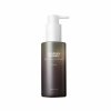 Black Rice Moisture Deep Cleansing Oil