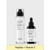The 6 Peptide Skin Booster Serum - Sérum s peptidy | 150 ml