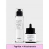 The 6 Peptide Skin Booster Serum - Sérum s peptidy | 150 ml
