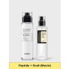 The 6 Peptide Skin Booster Serum - Sérum s peptidy | 150 ml