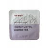 Heather Calming Essence Pad
