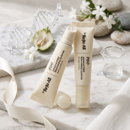 lip pdrn serum