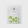 Beauty of Joseon - Centella Asiatica Calming Mask - Zklidňující a hydratační plátýnkovámaska - 1 ks