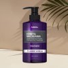 Kundal Honey&Macadamia Treatment - Hydro-intenzivní proteinová kůra na vlasy s vůní AMBER VANILLA - 500 ml
