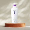 Daeng Gi Meo Ri - Vitalizing Treatment - Revitalizační kondicionér na vlasy - 300 ml