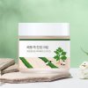 ROUND LAB - Mugwort Calming Cream - Výživný krém na obličej s pelyňkem - 80 ml