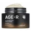 Medicube AGE R Glutathione Glow Cream 50 ml (2)