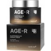 Medicube AGE R Glutathione Glow Cream 50 ml 4