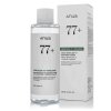 ANUA Heartleaf 77+ Hyaluron Soothing Toner – zklidňující tonikum s hyaluronem 250 ml (1)