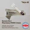 Dr. Reju All Advanced PDRN Rejuvenating Cream – Regenerační krém s PDRN 20 ml (3)