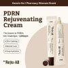 Dr. Reju All Advanced PDRN Rejuvenating Cream – Regenerační krém s PDRN 20 ml (9)