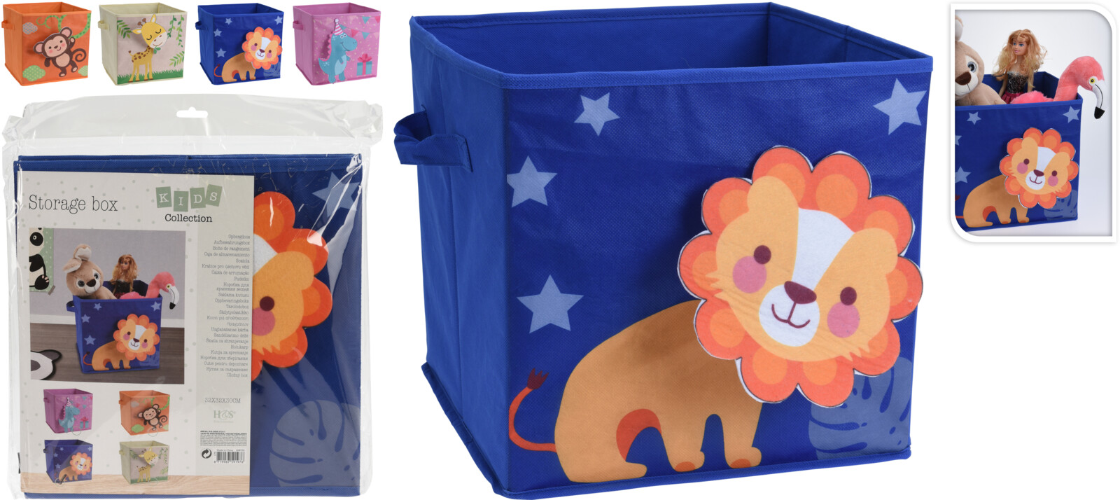 Koopman Úložný box textilní dětský 32x32cm - růžový