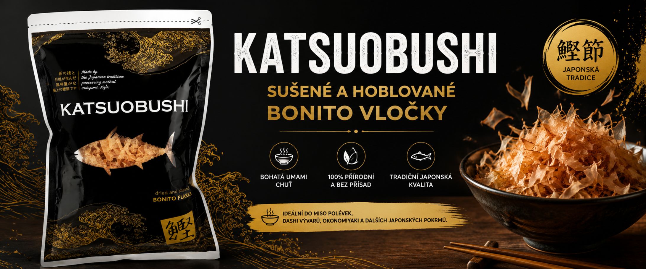 Katsobushi Kohyo 25 g