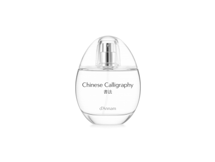 Caligraphy1