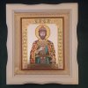 Świety Bl. Ksiaźe Igor