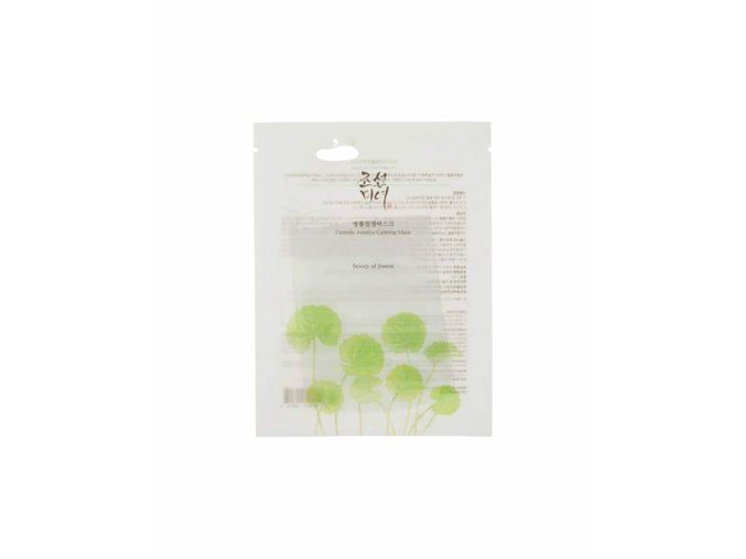 3899 3899 beauty of joseon centella asiatica calming mask 25ml