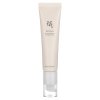 3302 3302 boj eye serum