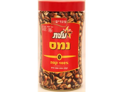 Kosher 100% rozpustná káva Elite - Made in Israel!  Elite Coffee