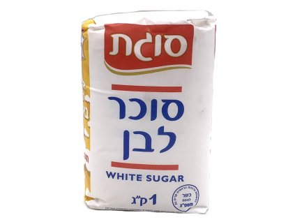 215715 1 cukr bily z izraele 1 kg kosher na pesach