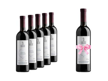 5 + 1 | Odesos Reserve Cabernet Sauvignon