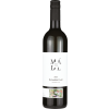 Vinařství Mádl Rulandské šedé, kabinet