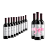 9 + 3 | Odesos Cabernet Merlot Limited Edition