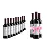 9 + 3 | Odesos Cabernet Sauvignon Bourbon Edition
