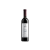 9 + 3 | Odesos Cabernet Sauvignon Bourbon Edition