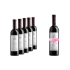 5 + 1 | Odesos Reserve Cabernet Sauvignon