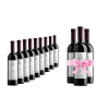 9 + 3 | Odesos Reserve Cabernet Sauvignon